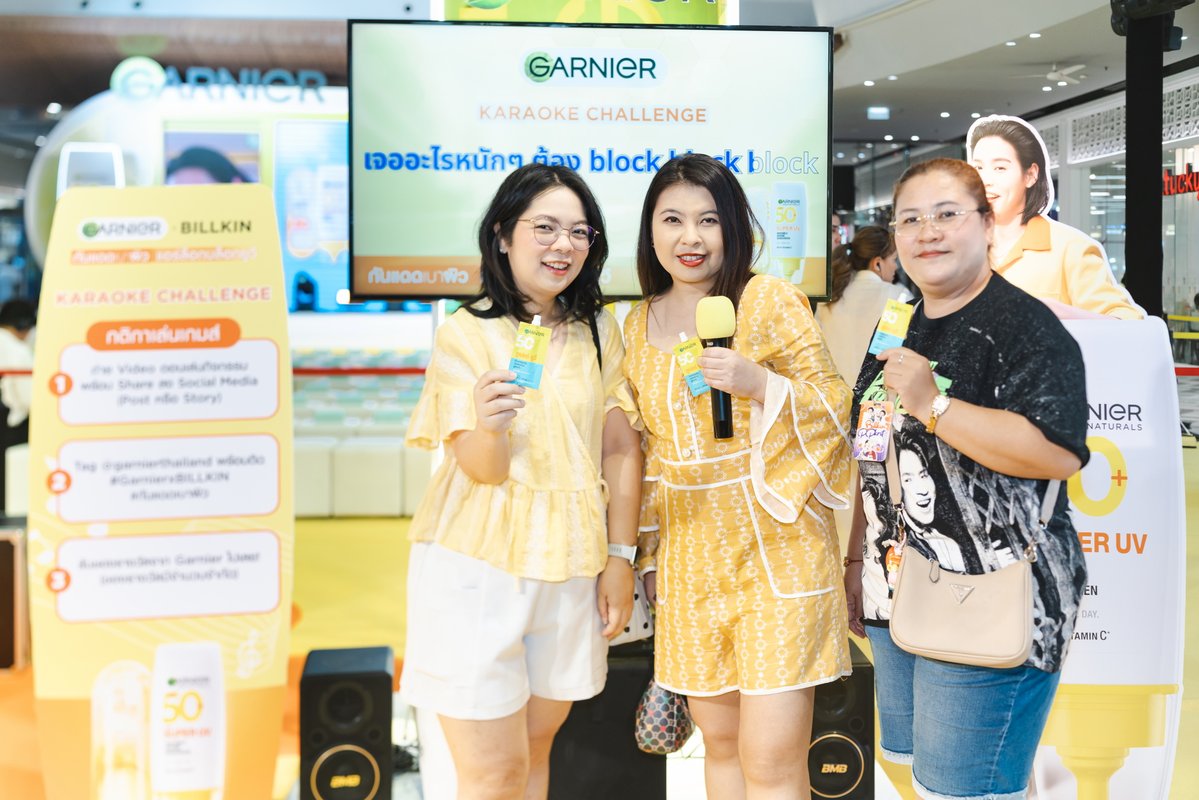 หน้าร้อนแบบนี้ บิวกิ้นขอแนะนำ Beside ทุกคน ร้อนขนาดนี้ก็ต้องกันแดดเบาผิว! กันรังสี UV ได้ 99% ซึมไหว ไม่เหนียวเหนอะแนะ แถมมีวิตามินซี ช่วยให้หน้าไม่หมอง ขวดนี้ชอบเลยยยย 🥰​

💖 เพราะกันแดดที่ใช่ มักมากับโมเมนต์ที่ชอบ! พบกับความสนุกในงาน กันแดดเบาผิว อันล็อกซัมเมอร์ กับ BILLKIN