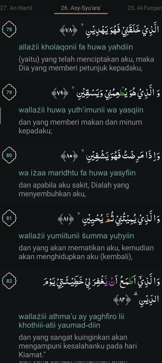 2ndhidayah's tweet photo. @kalistohenituse This 🥺 https://t.co/hXnvx4eqe4