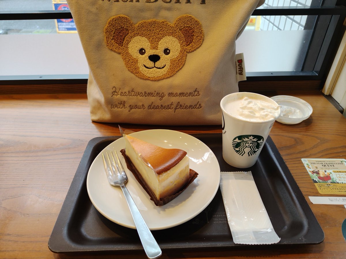 はるか tweet media