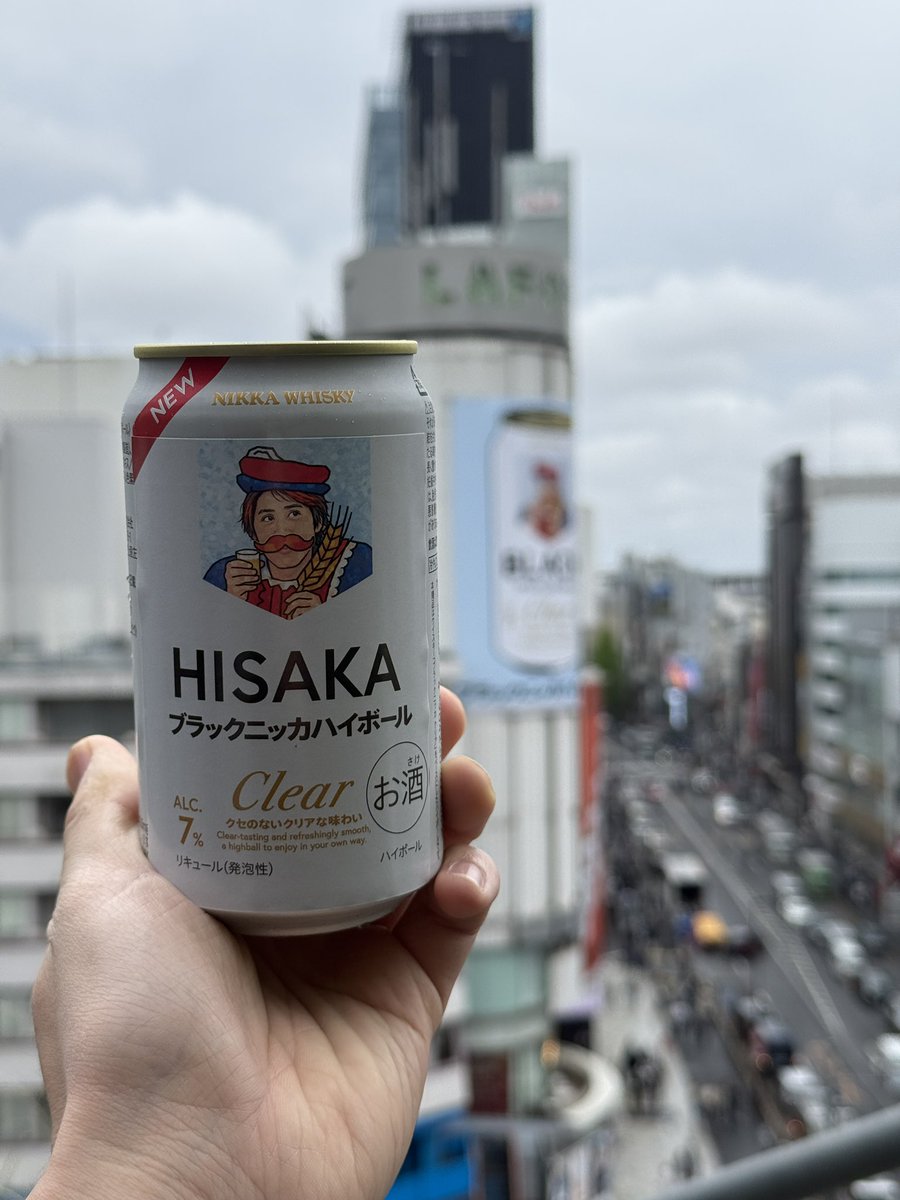 ジンといったらヒサカ@高田馬場 tweet media