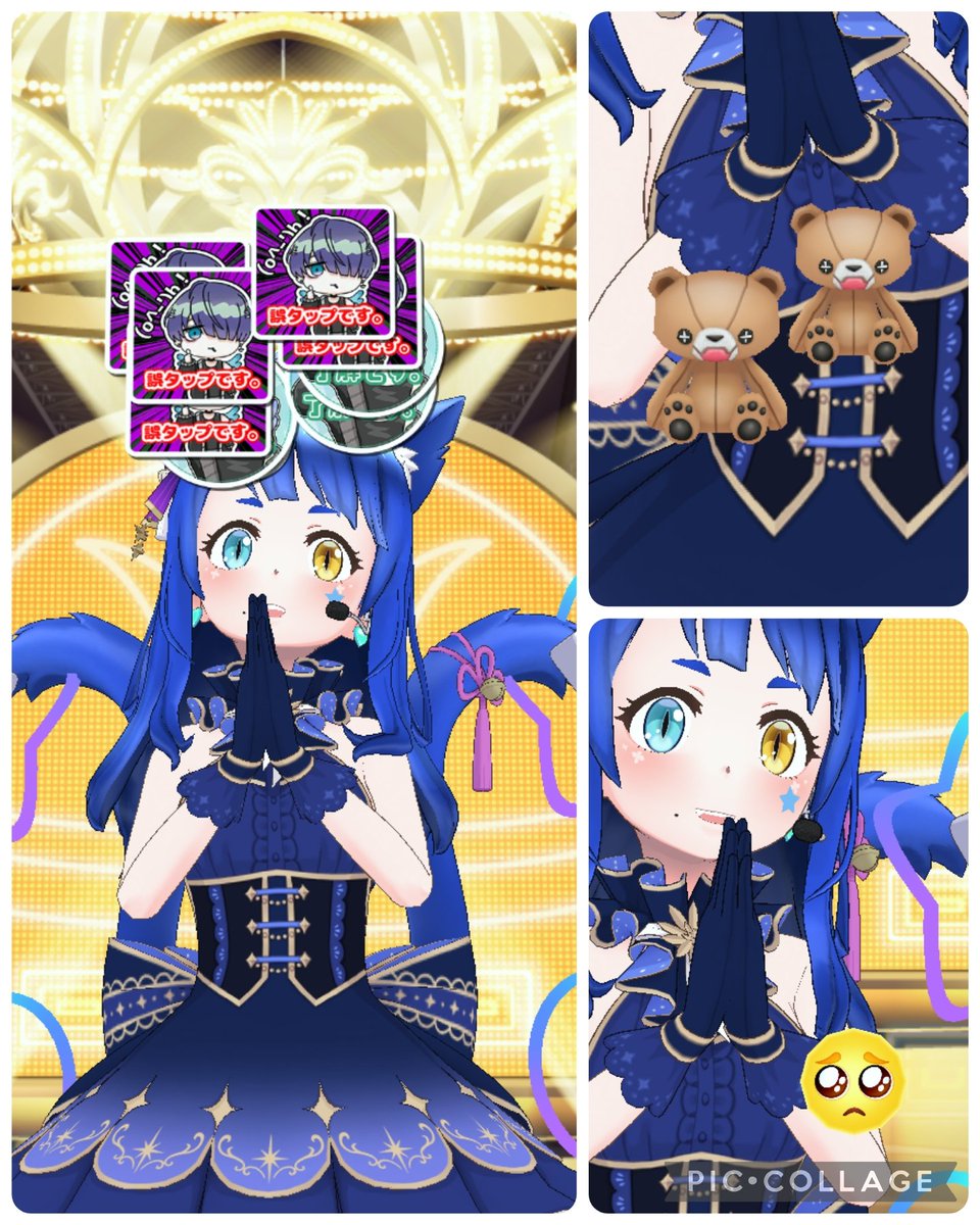 めるる🐱🌠REALITYお絵描き置き場 tweet media