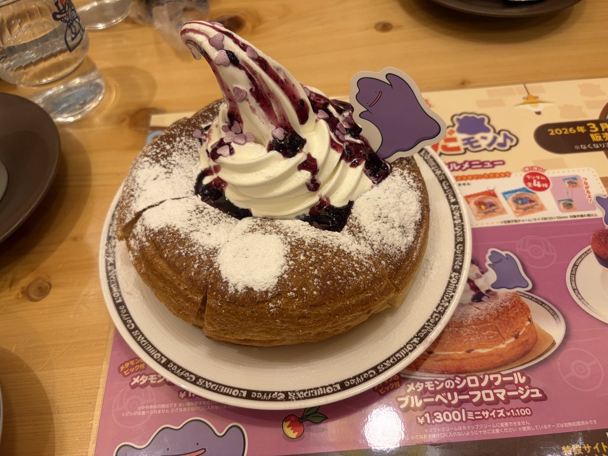 AxARIAxA@人生復帰勢 tweet media