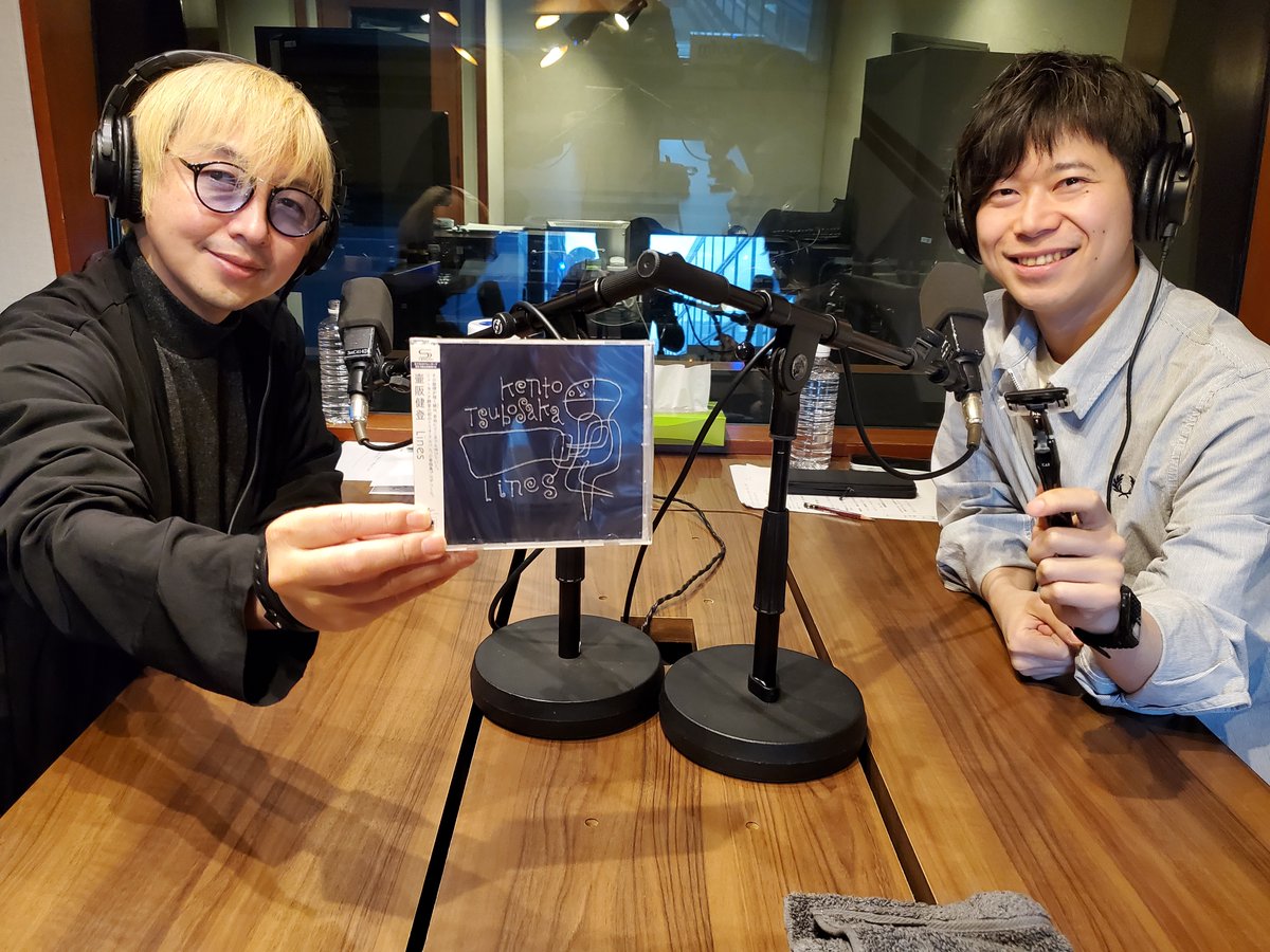 tokyofm's tweet image. 深夜2時
AUGER Kiss our humanity 心に触れて”整える”時間

ピアニスト/作曲家・壷阪健登さん

小曽根真さんへの思い、ニューアルバム「Lines」や
「自分と向き合う時間」についても伺います。

@mitsumimiusagi2 @soraya_music
#AUGER #鈴木曜 #ピアニスト #作曲家 #壷阪健登
#TOKYOFM #radiko