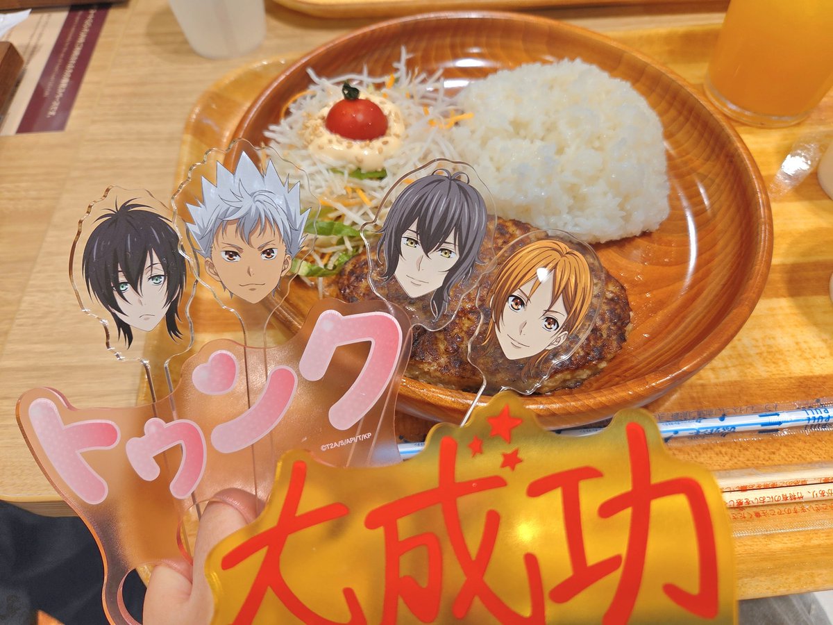 cosiro8736's tweet photo. 凍結祭りでRPいいねのみだと凍結されやすいと見掛けたので対策の呟きします🙇‍♂️
5/9の男装アコスタ、📸で参加しようかなと思っているので宜しくお願いします☺️(予定変更で不参加の可能性も大、、) https://t.co/GOGtTMRmxb