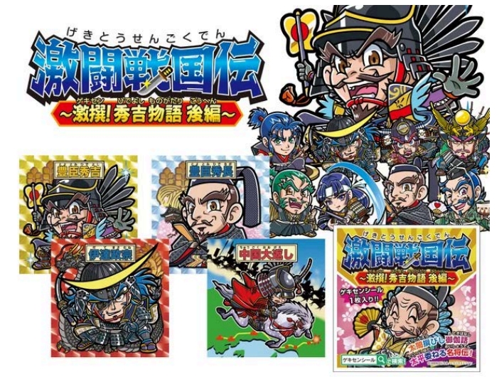 近鉄バス【公式】 tweet media