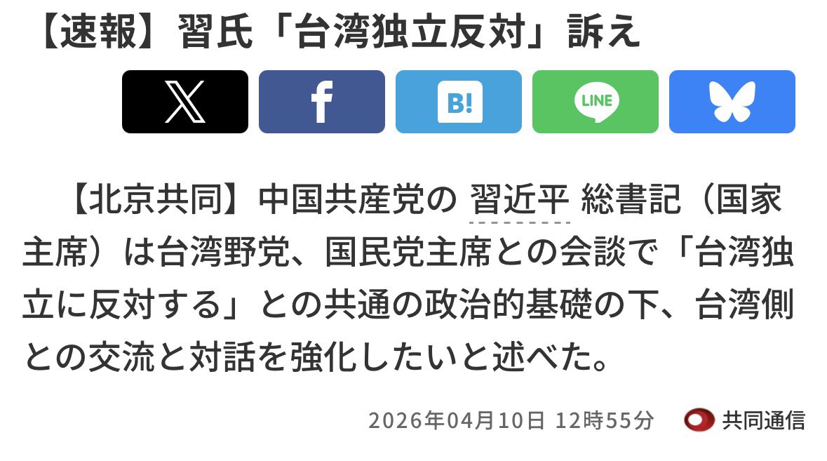 のらいぬ tweet media