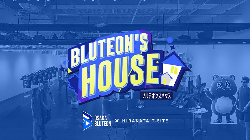 大阪ブルテオン【OSAKA BLUTEON】 tweet media