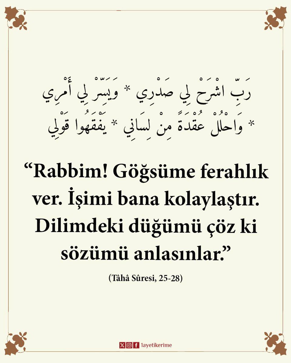 1ayetikerime's tweet photo. Ayet-i Kerime https://t.co/yv3znjM5Ex