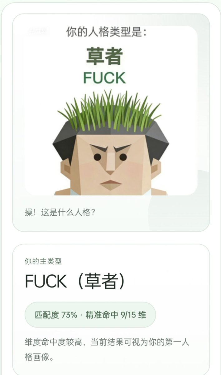 风陵渡口 tweet media