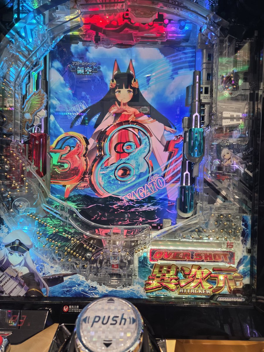 まぁまぁ広川 tweet media