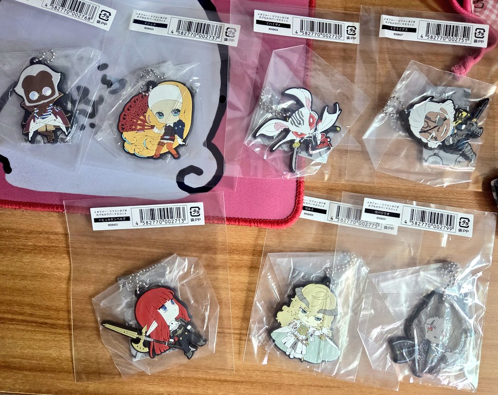 아루/アル tweet media