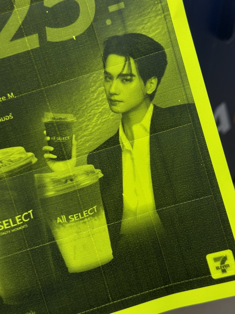 No No No tweet media