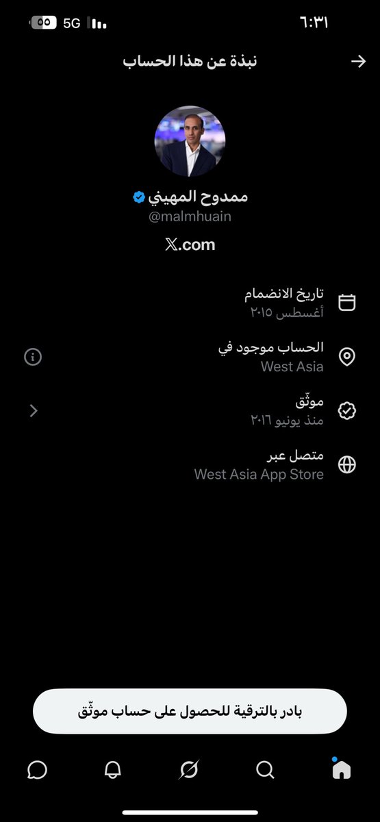 𝘎𝘖𝘓𝘋𝘌𝘕 𝘋𝘈𝘠𝘚 💫 tweet media