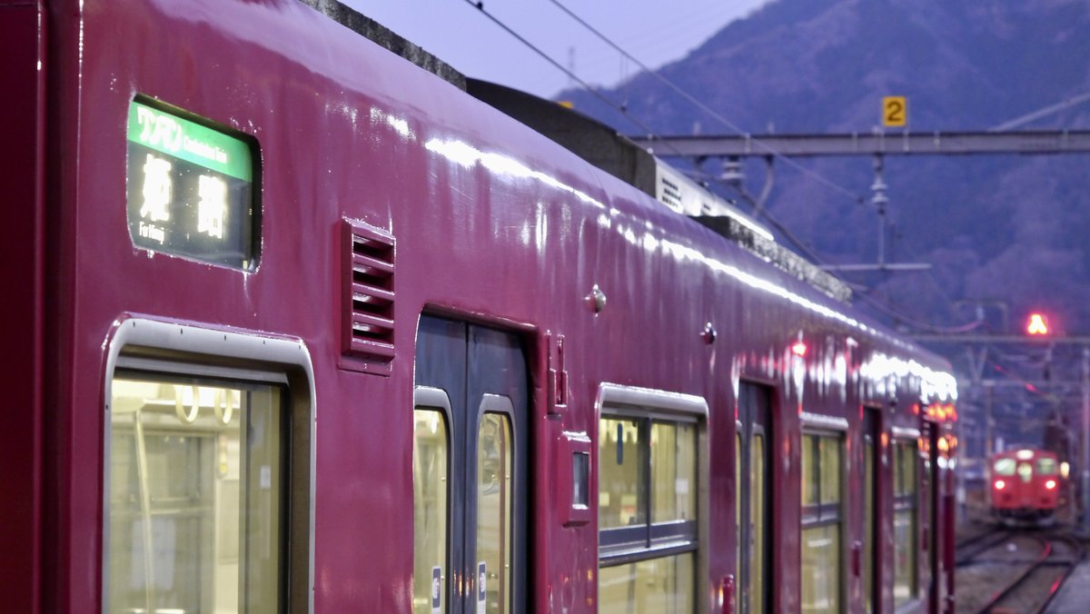 陽翠 - Hisui tweet media