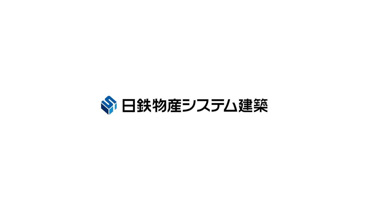 yuji_0331's tweet photo. 【出演情報】
#日鉄物産システム建築 様のCMに出演させていただきました！
ありがとうございました。

日鉄物産システム建築CM
「誰かのための、大きな夢」
https://t.co/wGbJBEEjVr

日鉄物産システム建築CM
「誰かのための、大きな夢」(30秒ver)
https://t.co/5SQaM0oWje

是非ご覧ください😊 https://t.co/DoN07onO0Y