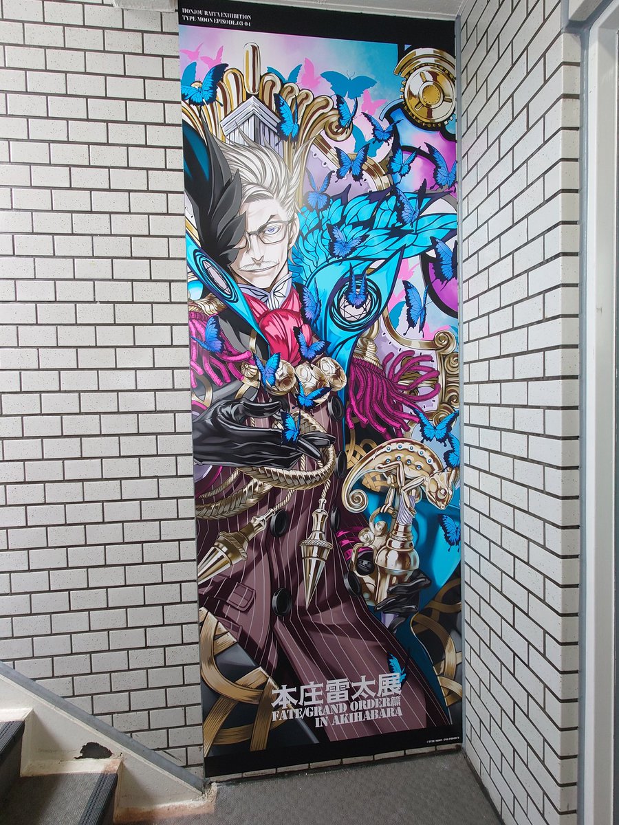 GalleryPhrase's tweet photo. 版元様には「そろそろ設営始めます！」と申告しました！（まだ手を付けられていない…） https://t.co/KttVgmhDho