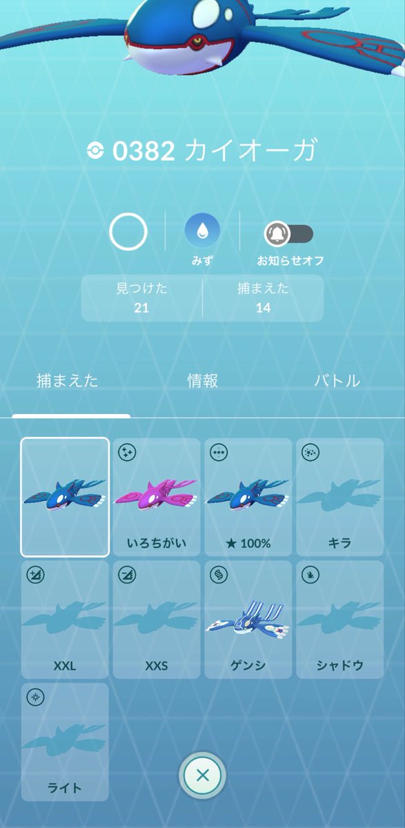 ブラック tweet media
