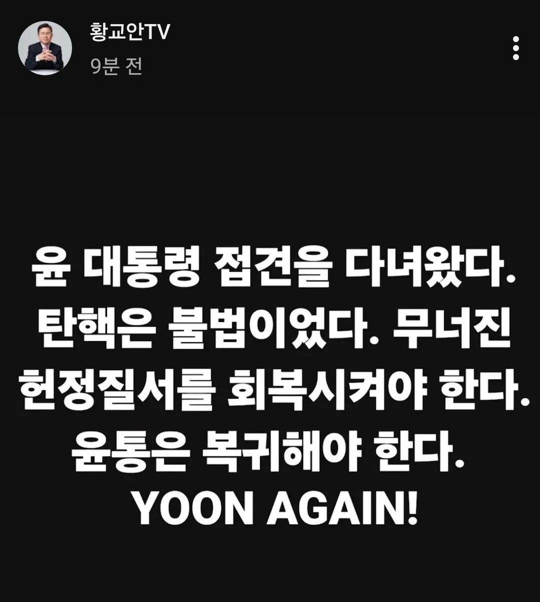 Unjiwana wakwanza kwazawazawakwanza zabulraza tweet media