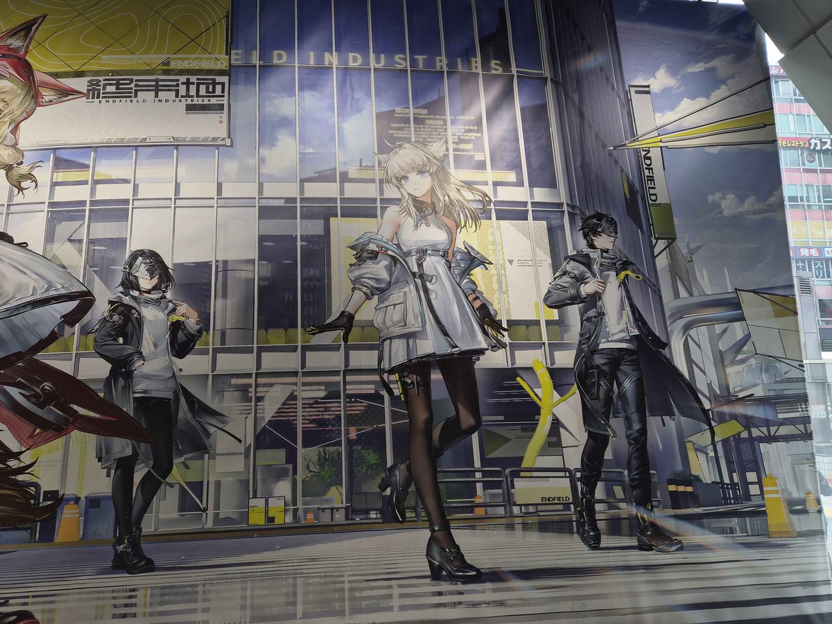 VanexVtuber's tweet photo. Ohh did i say i was lasr Week in Japan lol 
And i was visiting the Endfield Pop Up Store lol 🤪 https://t.co/kB1g1JFTjX