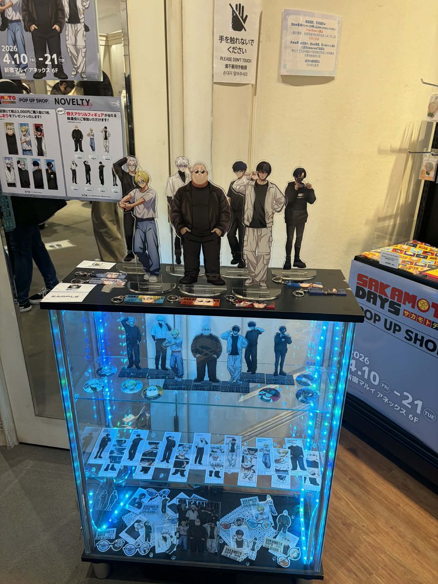 JPsell รับหิ้วญี่ปุ่น🇯🇵🎏🛍️ tweet media