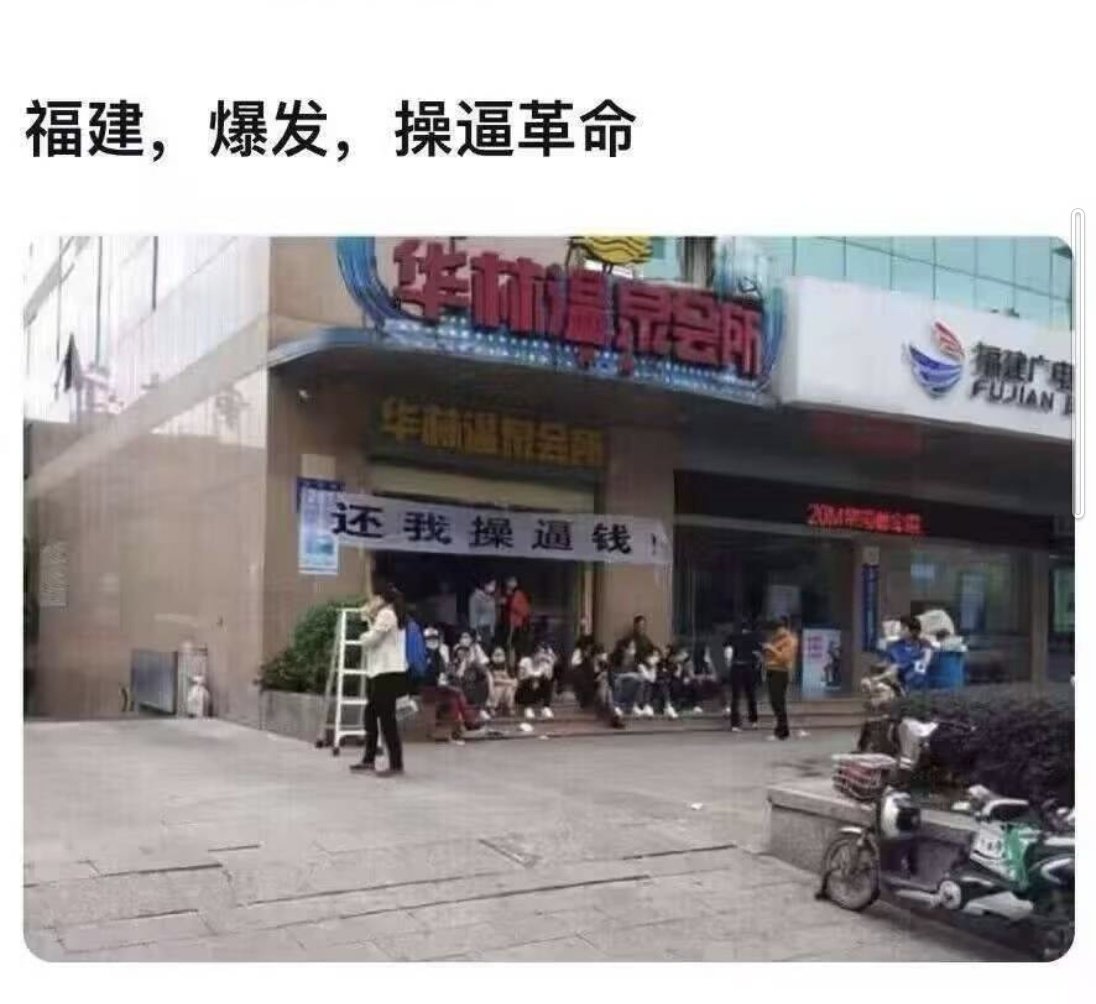 風月无边夜未央 tweet media