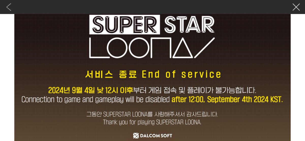 brian ☆ tweet media