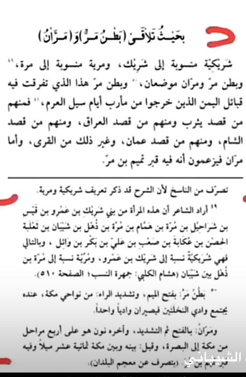 عاشق الصمت tweet media