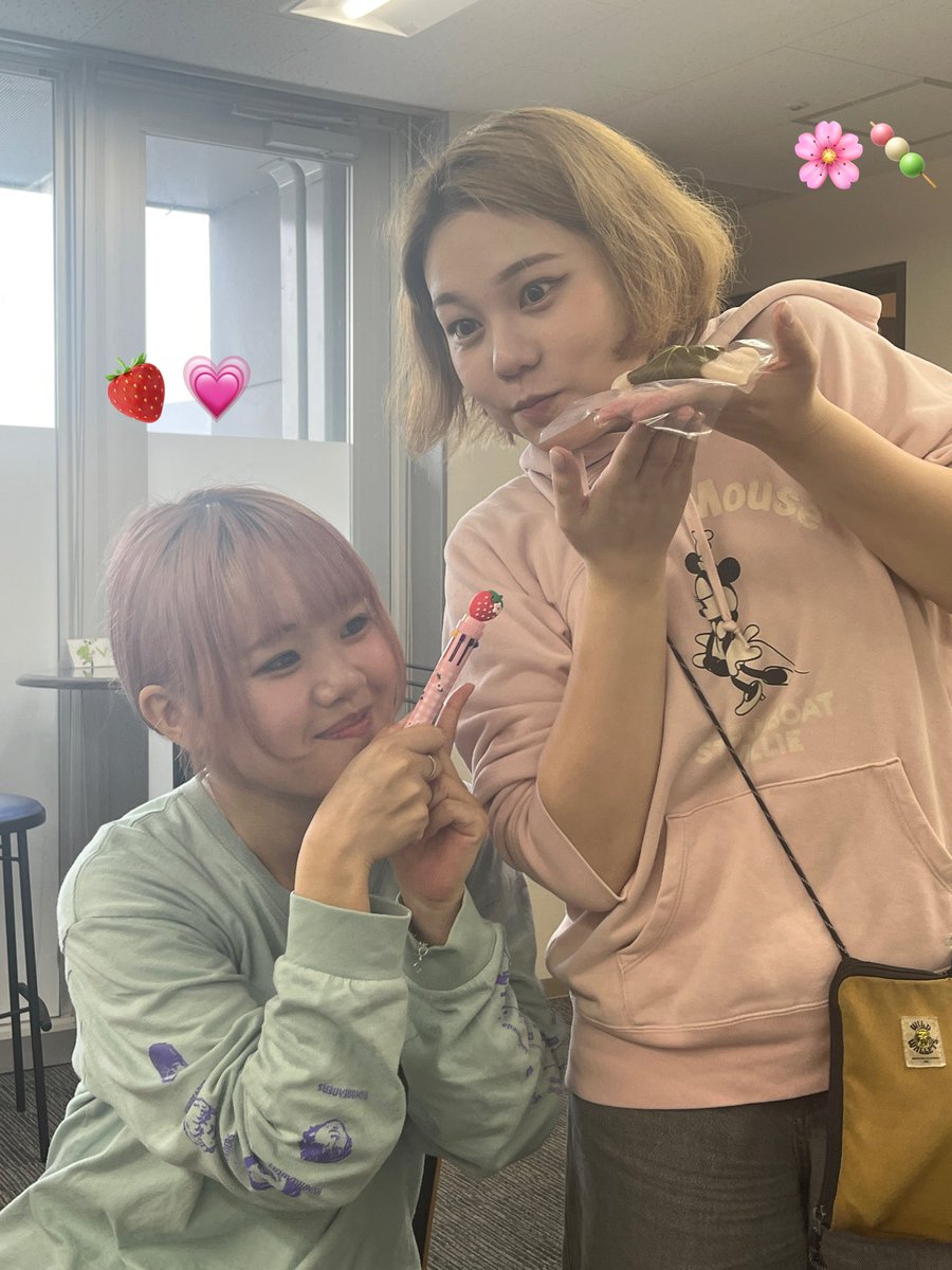 ふらきん始まります！🌼

#ふらきん