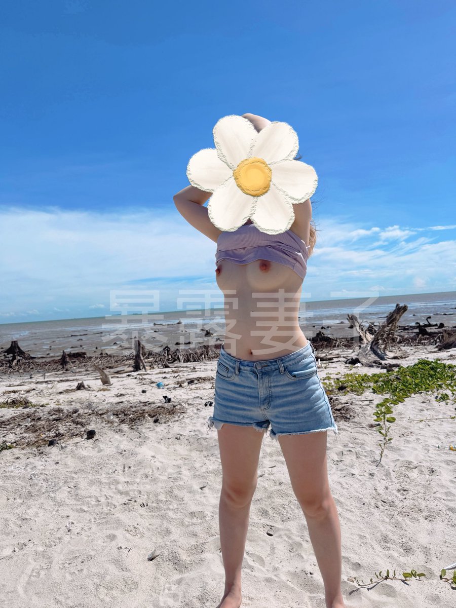 暴露妻子MY tweet media