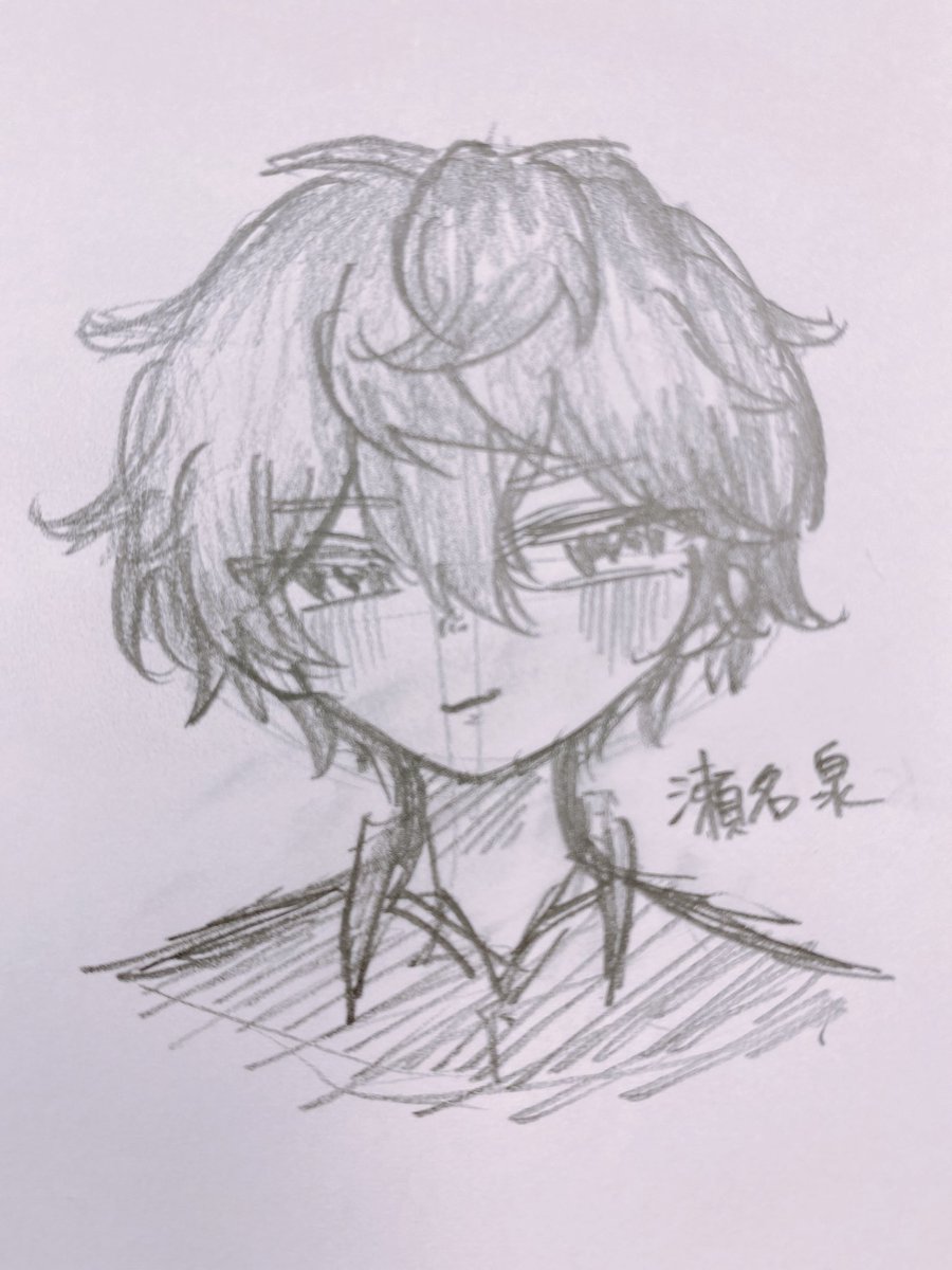 朧 ₺ƾ_ @低浮 tweet media