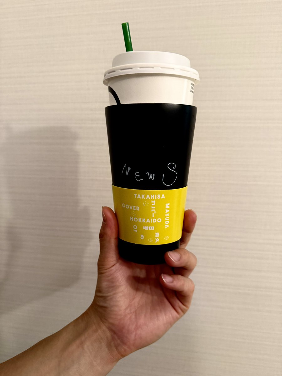 NEWS | ELOV-Label tweet media