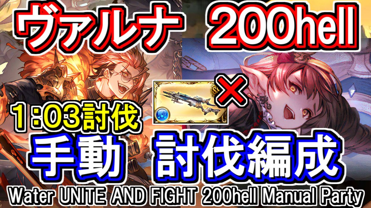 クワトロ【分析・解説】quwatoro tweet media