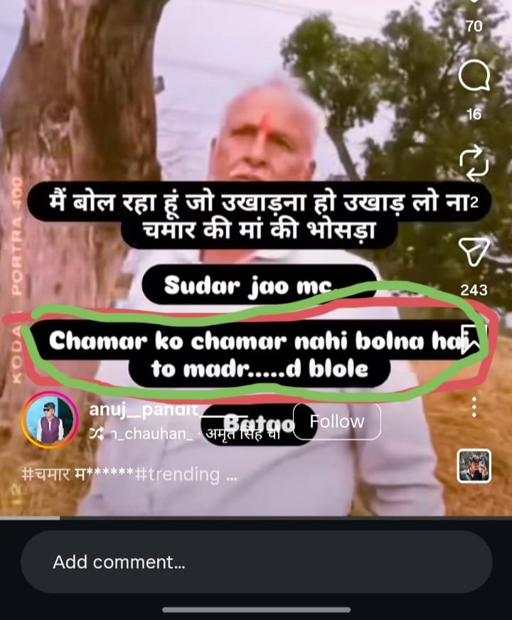 BHEEM BAUDH tweet media