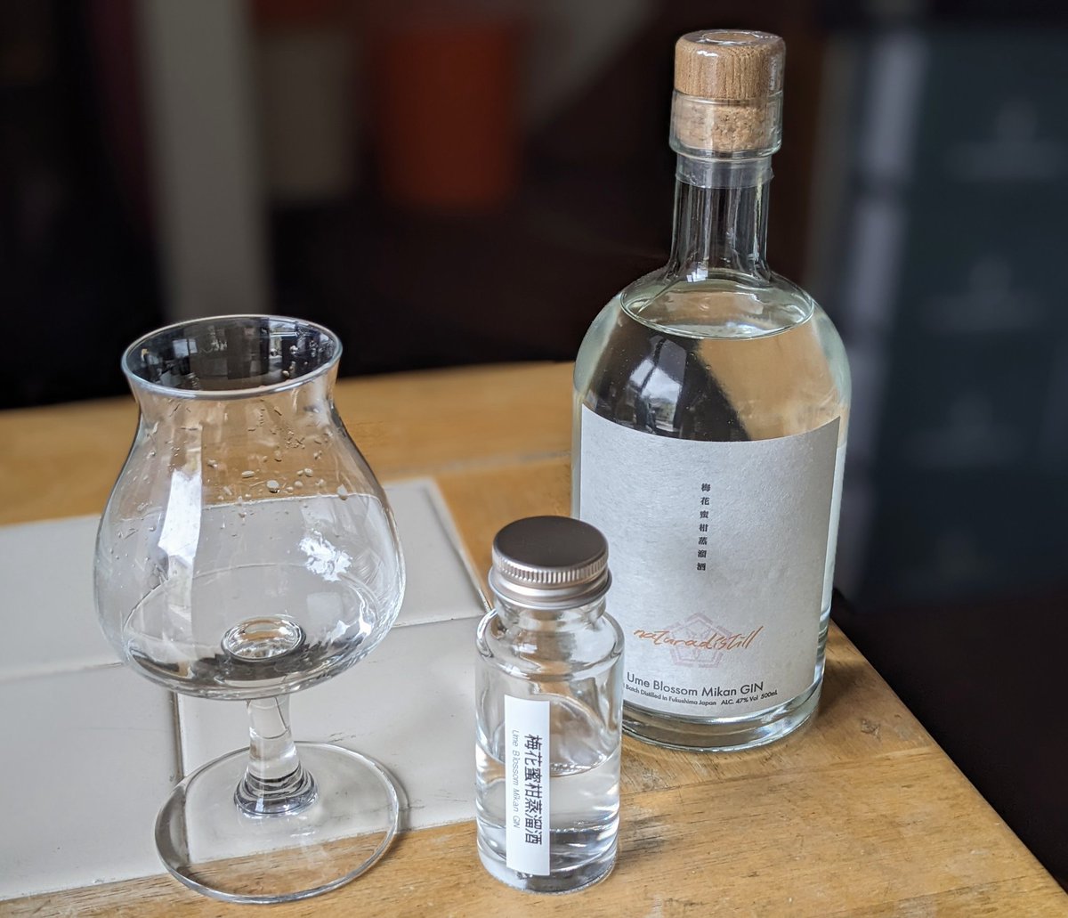 さっとん│ジンラボリカー｜ジンラボジャパン tweet media