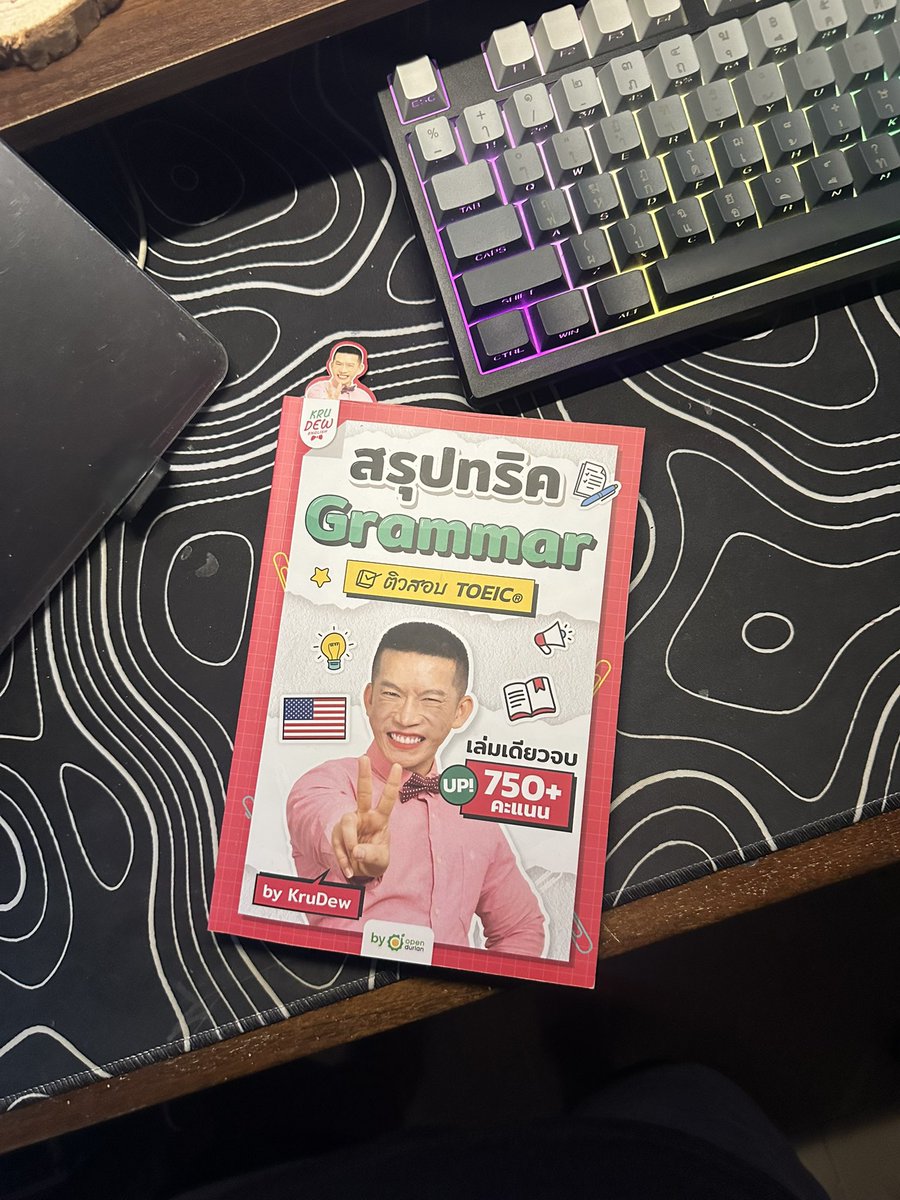 gsseayeo's tweet photo. หมดนี้ 450 ค่าส่ง 30 

#สอบtoeic #ส่งต่อหนังสือ #ส่งต่อหนังสือเตรียมสอบ #สอบโทอิค https://t.co/RsyRVYpjfp
