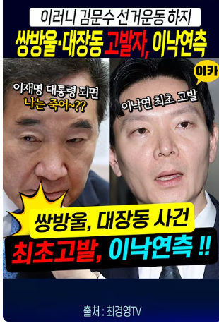 Goldenbell1008 tweet media