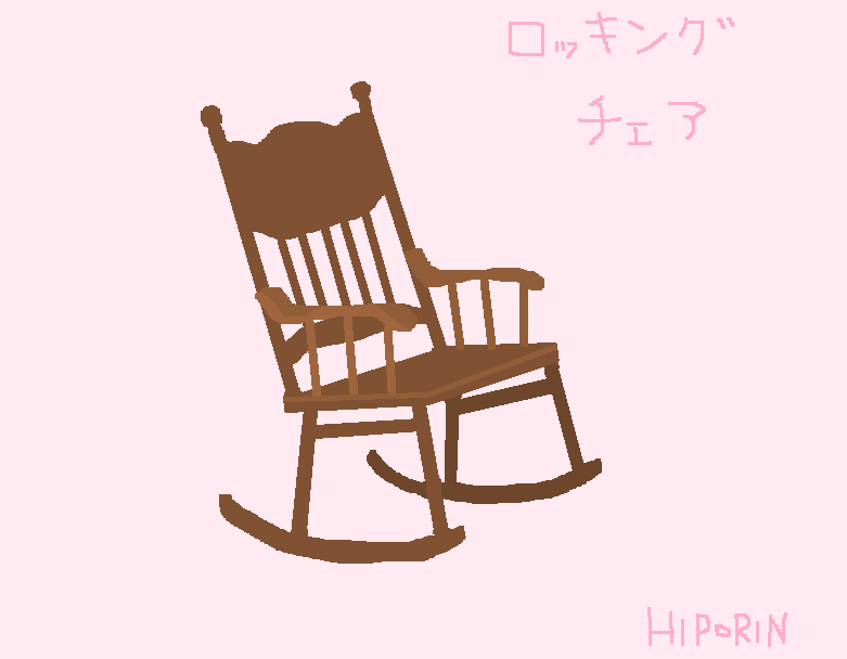 ひぽりんＳＥＣＯＮＤ tweet media