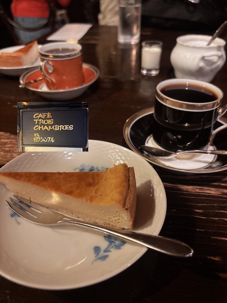 あすちー tweet media