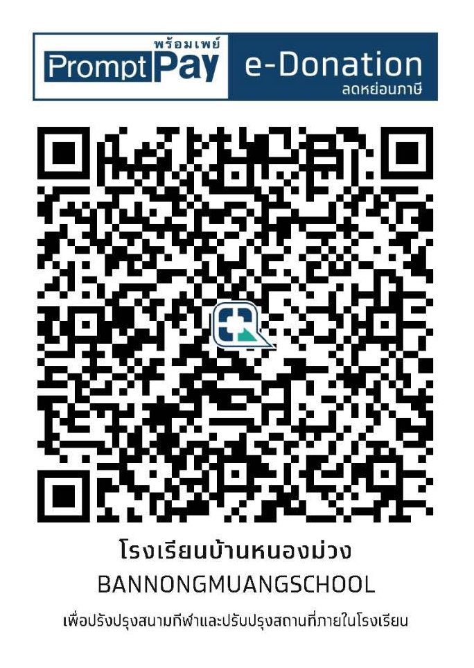 peterpriew 🔴✨🥷 tweet media