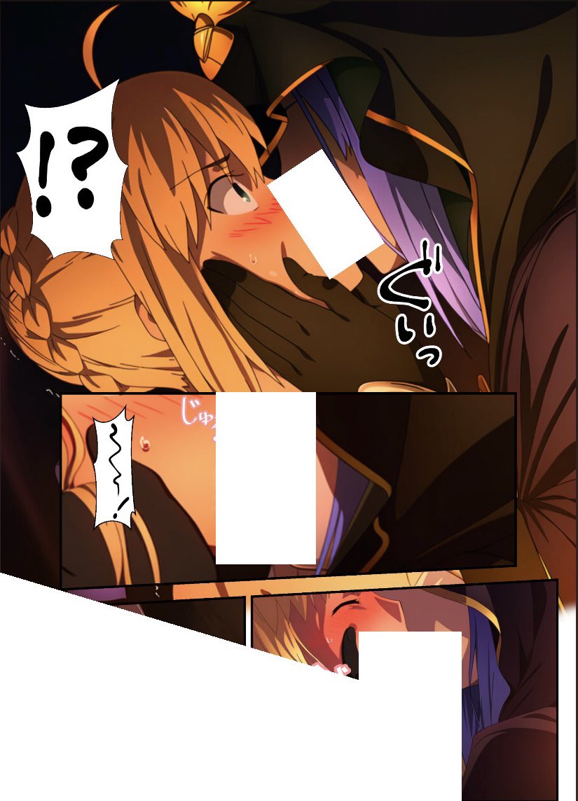 ショックパン2世 tweet media