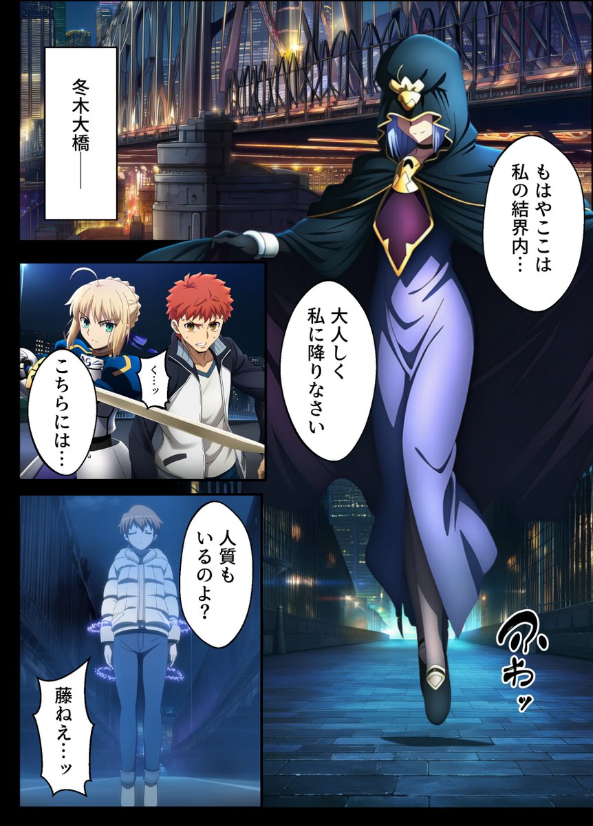 ショックパン2世 tweet media