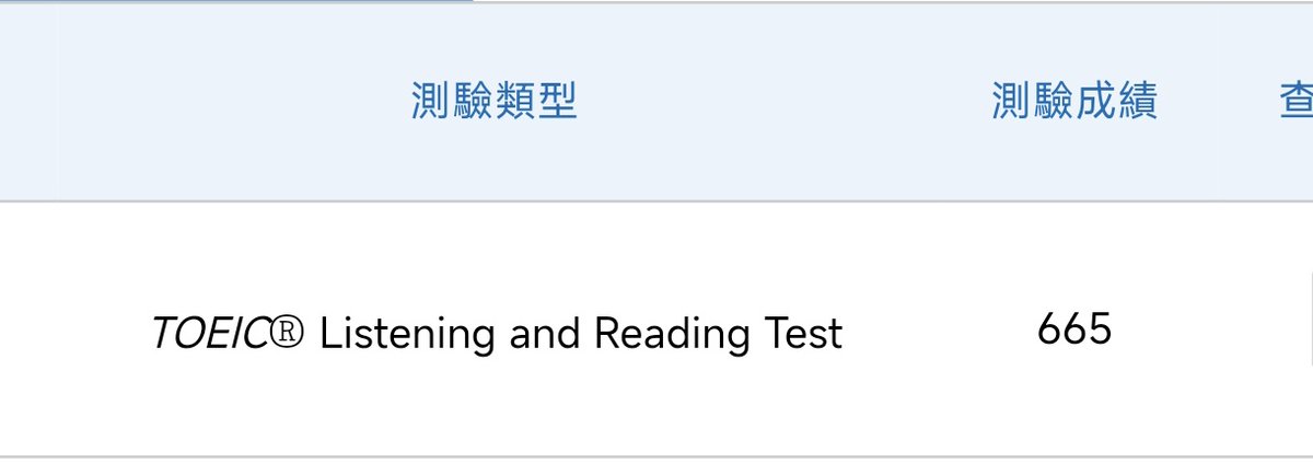 Tozenji You/東禪寺 陽✨新衣裝！ tweet media
