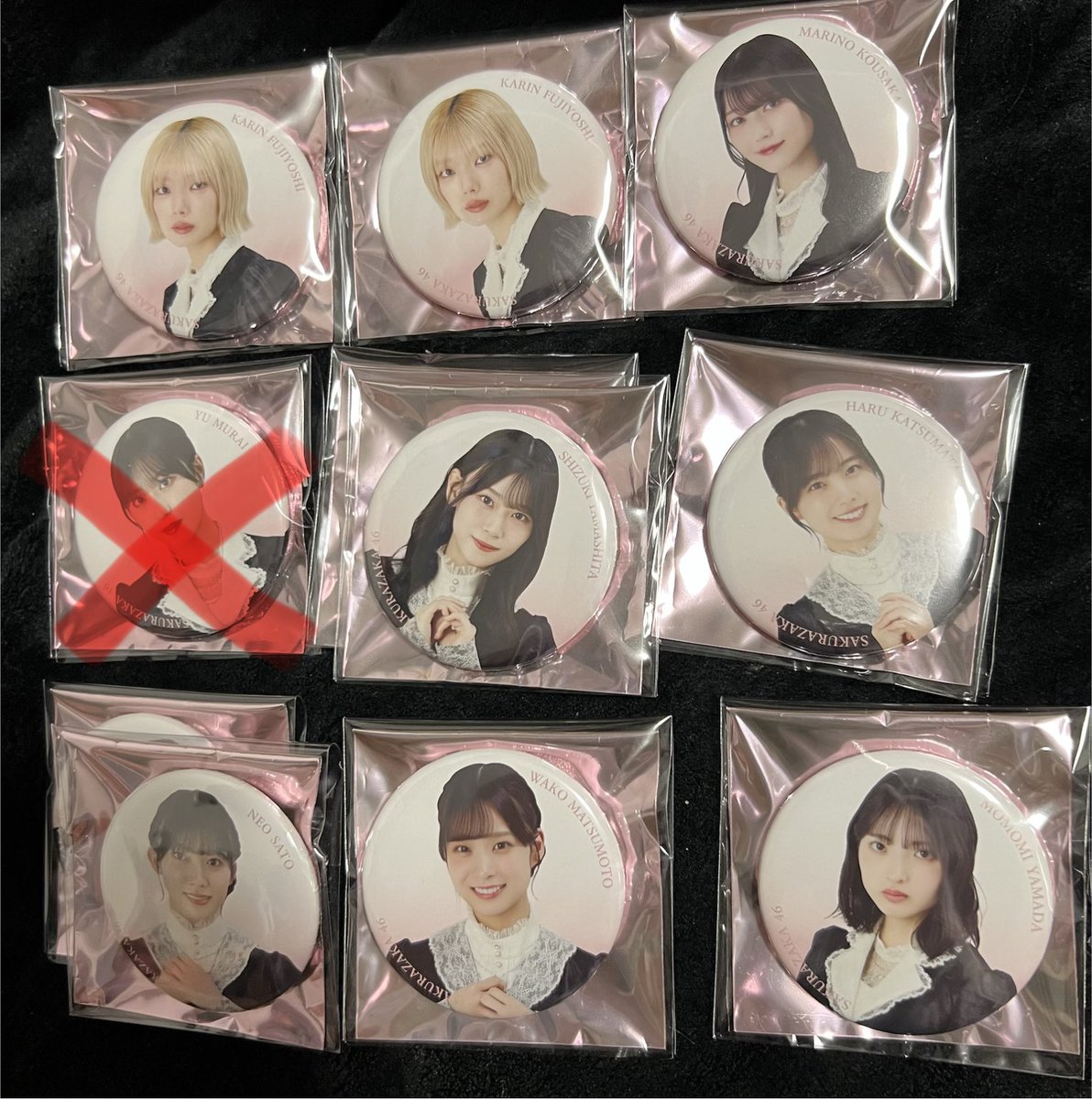 キン　乃木トレアカ tweet media