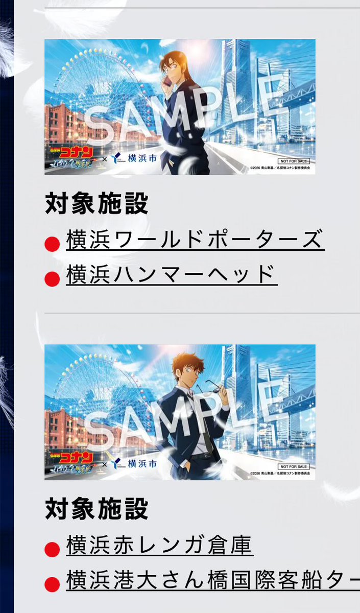 さくやさん@進捗30000字 tweet media