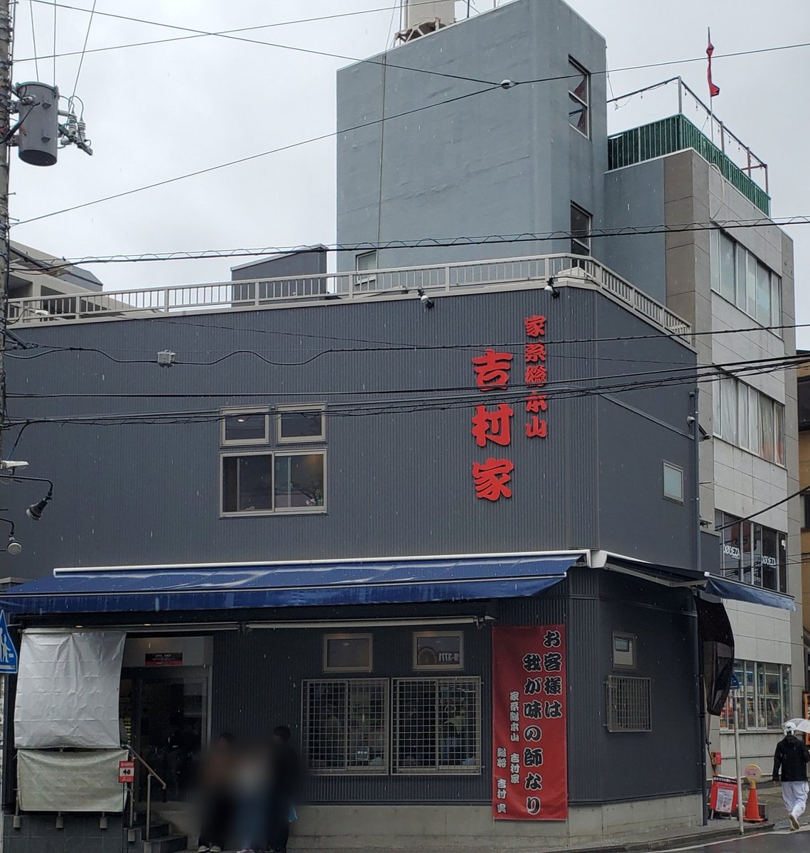 🐻💂‍♂구엘Güell tweet media