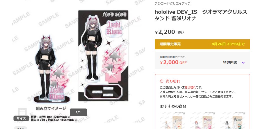 スーパートライ🎤👑 tweet media