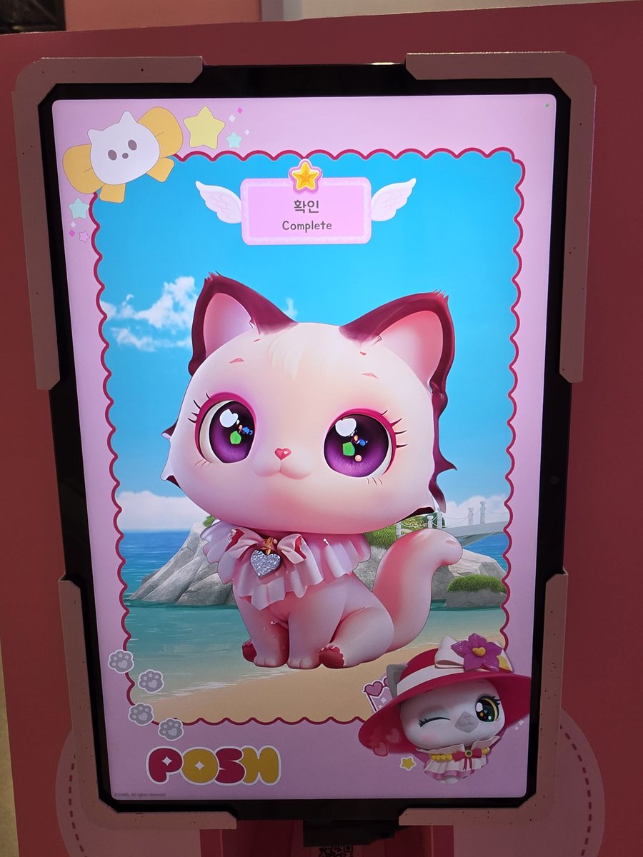 롤타입고 덕질하는 만다퐁 tweet media