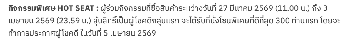 ⁽⁺⁰⁶⁾ DearLunacy ♡*:・。 tweet media