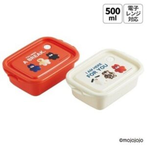 shimapatobu's tweet image. しまむら『mojojojo』コラボ！ランチバッグ、ランチグッズ、アクリルコップなどが2026年4月11日（土）より新発売！品番、種類まとめ！

puchipurabu.com/shimamura-mojo…

#mojojojo　#モジョジョ　#しまむら　#しまパト　#しまむらコラボ