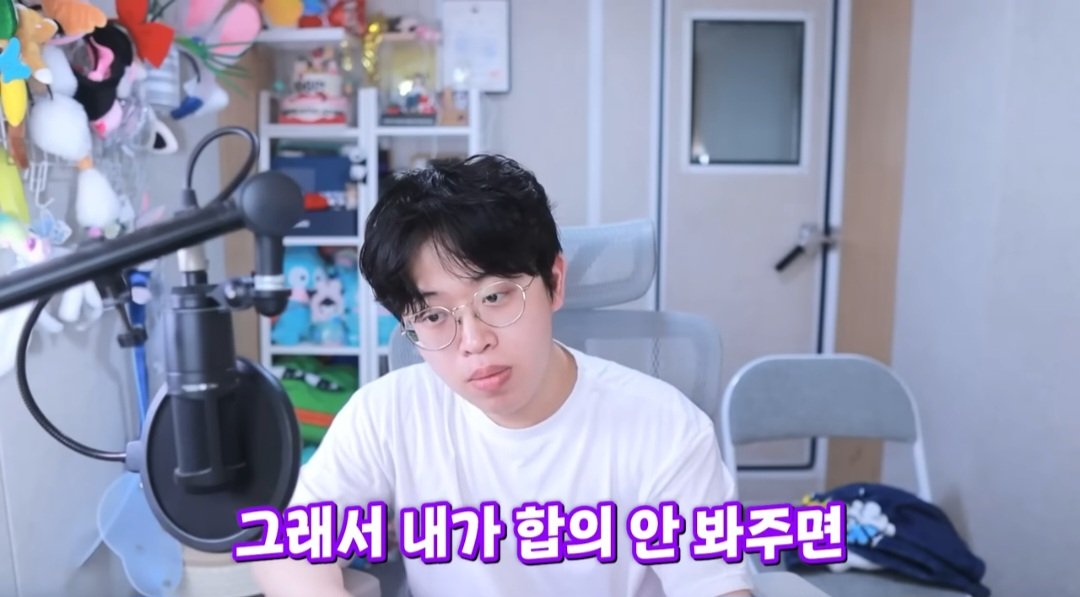 깨소금 tweet media